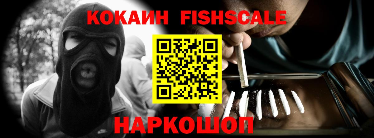 ЭКСТАЗИ  Вход с VPN  МДМА  Мефедрон   Бутурлиновка  ГАШИШ  ГАШ  COCAIN  ГЕРОИН 