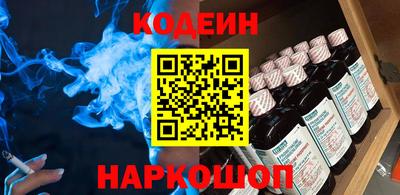 PSILOCYBIN Кимры
