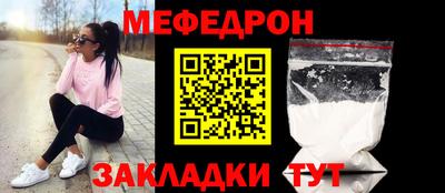 СК Кинель