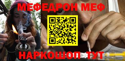 кокаин VHQ Кингисепп