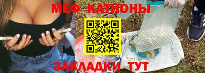 PSILOCYBIN Кимры