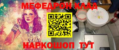 PSILOCYBIN Кимры