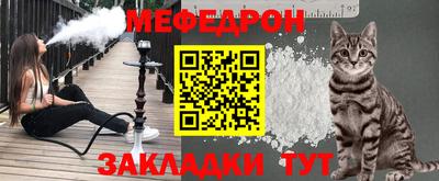 СК Кинель
