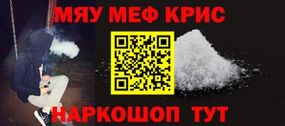 кокаин VHQ Кингисепп
