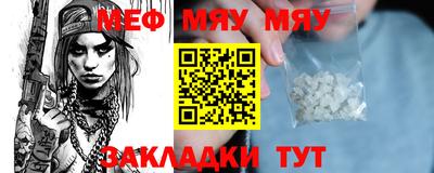 кокаин VHQ Кингисепп