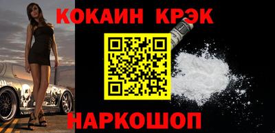 PSILOCYBIN Кимры