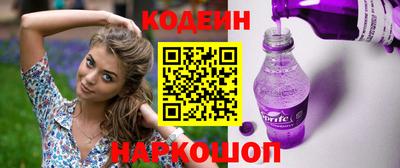 СК Кинель
