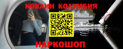 PSILOCYBIN Кимры