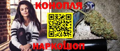 PSILOCYBIN Кимры