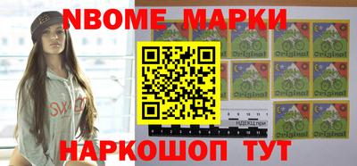 PSILOCYBIN Кимры