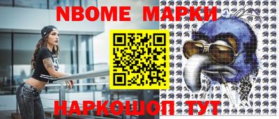 СК Кинель