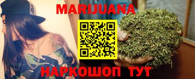PSILOCYBIN Кимры