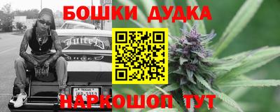 кокаин VHQ Кингисепп