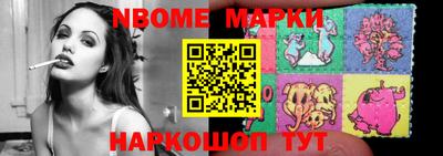 PSILOCYBIN Кимры