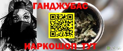СК Кинель