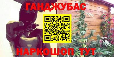 кокаин VHQ Кингисепп