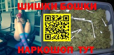 кокаин VHQ Кингисепп