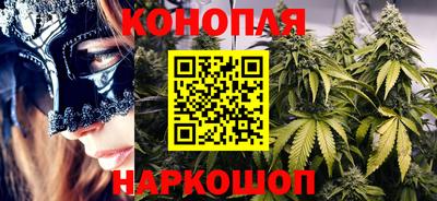 кокаин VHQ Кингисепп