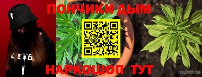 СК Кинель