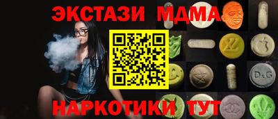 СК Кинель