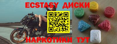 PSILOCYBIN Кимры