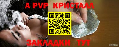 кокаин VHQ Кингисепп