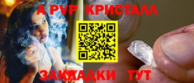 кокаин VHQ Кингисепп