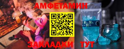 СК Кинель