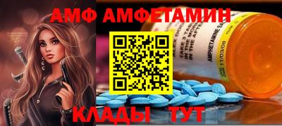 кокаин VHQ Кингисепп