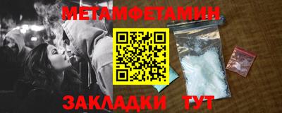 PSILOCYBIN Кимры