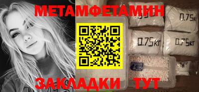 PSILOCYBIN Кимры