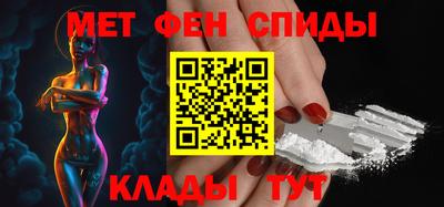 кокаин VHQ Кингисепп