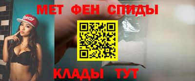 кокаин VHQ Кингисепп