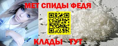 PSILOCYBIN Кимры