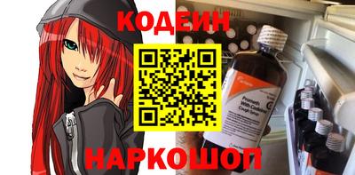 СК Кинель