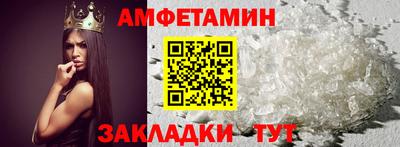 кокаин VHQ Кингисепп