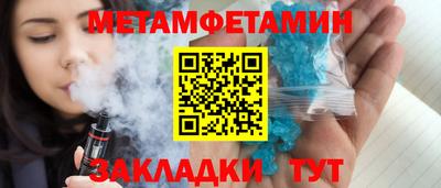 СК Кинель