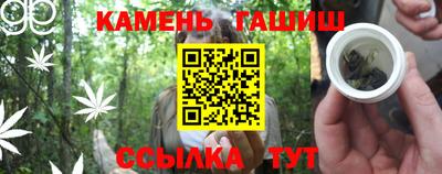 PSILOCYBIN Кимры