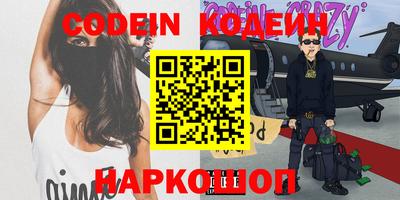 PSILOCYBIN Кимры
