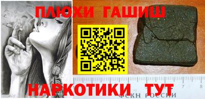 PSILOCYBIN Кимры