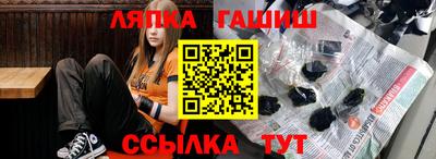 PSILOCYBIN Кимры