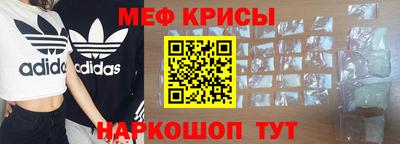 кокаин VHQ Кингисепп