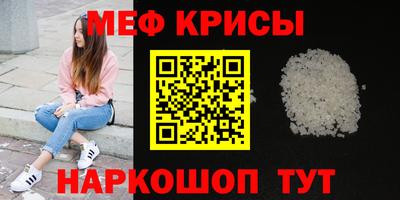 PSILOCYBIN Кимры
