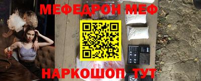 PSILOCYBIN Кимры